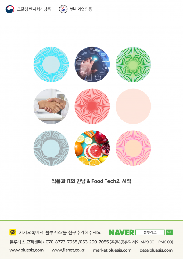 dbe23a2d72ada70c180ac207076a7f7e_1606884763_8295.png