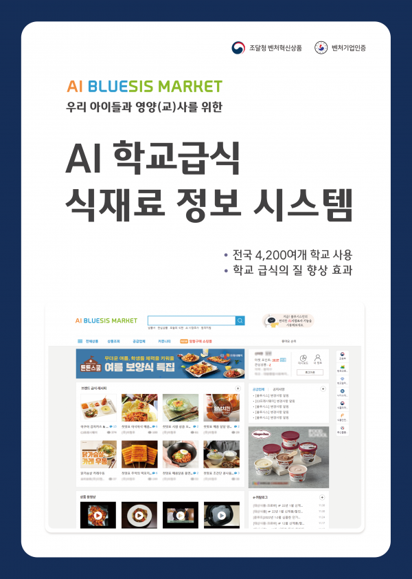 5922bd9563b1a0dc85aaba4a9affaac8_1698906215_515.png